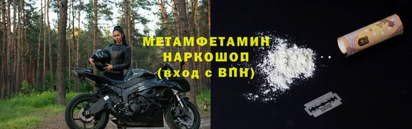 каннабис Зерноград