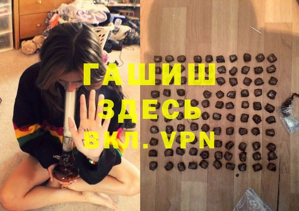a pvp Болхов