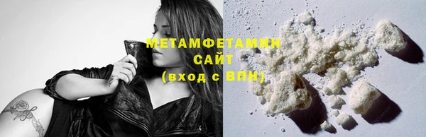 кокс Елизово