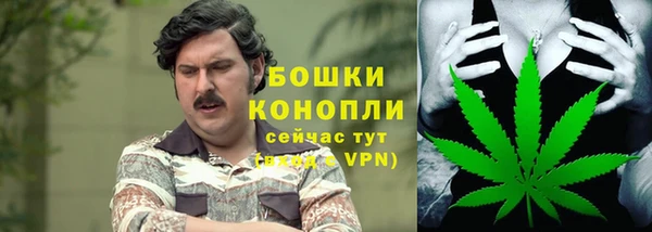 марки lsd Болохово