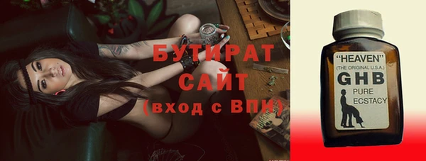 a pvp Болхов