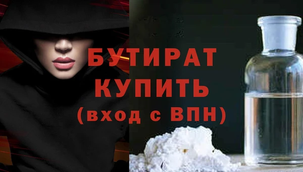 a pvp Болхов