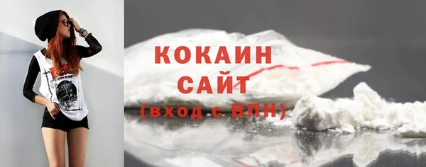 a pvp Болхов