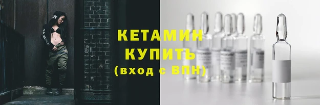 a pvp Болхов