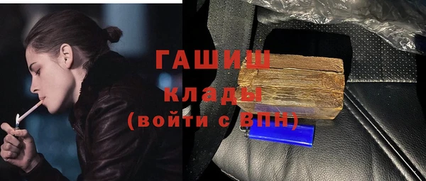 a pvp Болхов