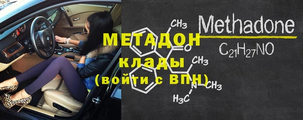 a pvp Болхов