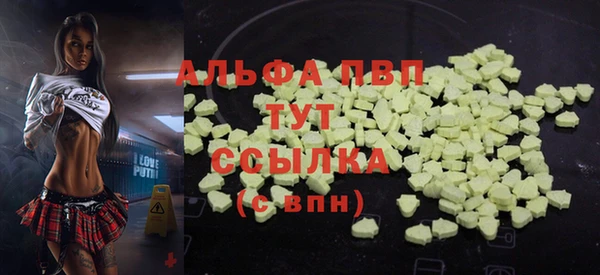 каннабис Валуйки