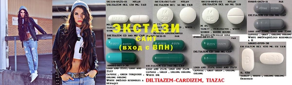 марки lsd Болохово