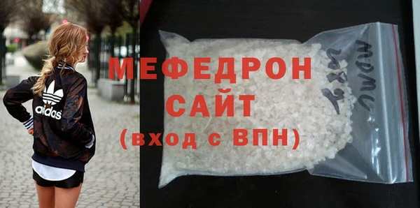 a pvp Болхов