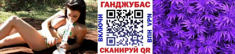 Шишки марихуана семена  Каменск-Шахтинский 